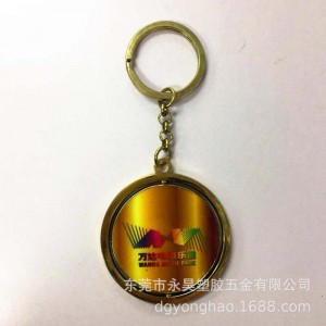 Breloczek P074 Wanda