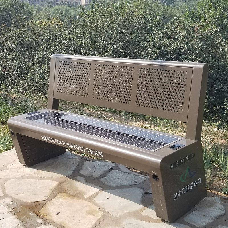 2019 nowy styl Inteligentne meble ogrodowe do siedzenia w parku