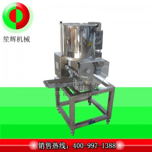 Automatyczna maszyna do produkcji ciasta mięsnego / automatyczna linia do produkcji pasztetów do hamburgerów RB-35X Model: RB-35X