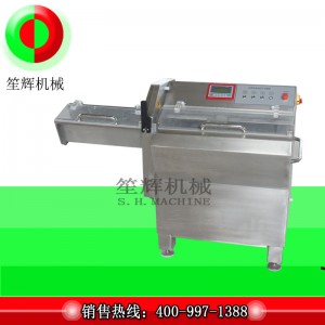 Wielofunkcyjna maszyna do siekania i siekania (krajalnica do mięsa) KP-17