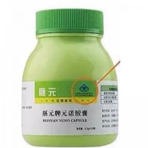 378800U SOD i 288000U GSH-Px i 17800U CAT wzmacniająca odporność komórek naprawczych przeciw starzeniu