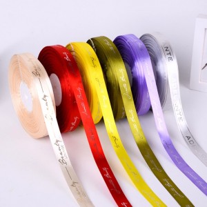 1 # spersonalizowana logo marki niestandardowa drukowana wstążka do kokardek do włosów