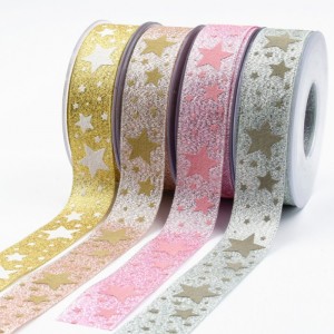 8 # Custom Fashion Gift Ribbon Ryps Wstążka w paski