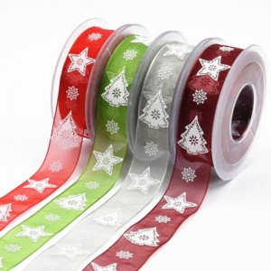 8 # Custom Fashion Gift Ribbon Ryps Wstążka w paski