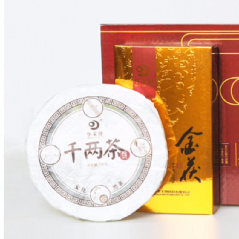 G zestawy 1000g złota fuzhuan 750g HCQL herbata hunan hahua czarna herbata herbata do pielęgnacji zdrowia