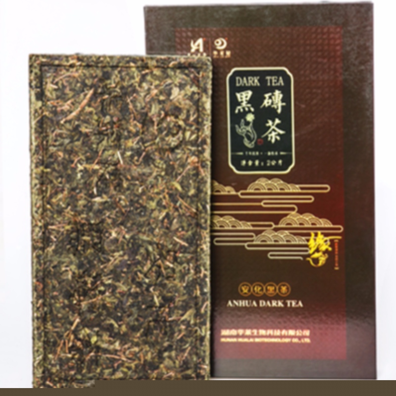 D ustawia czarną herbatę z herbatą czarną herbatę Hunan Anhua dla zdrowia