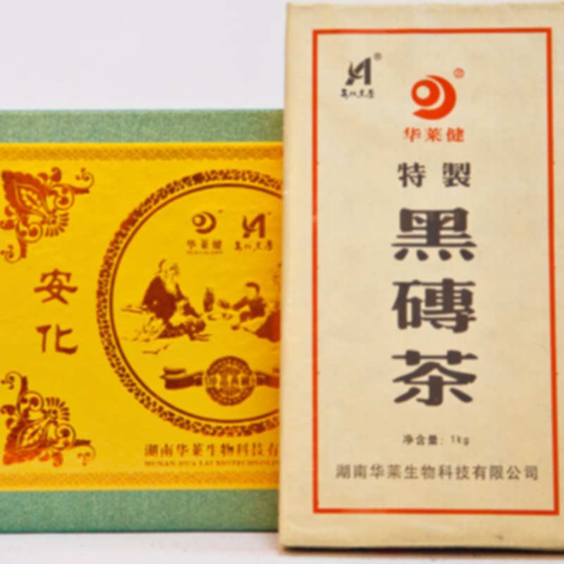 H zestawy 1000g czarna cegła herbata herbata hunan anhua opieki zdrowotnej herbata czarna