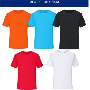 # 1916-Bawełniana koszulka z krótkim rękawem