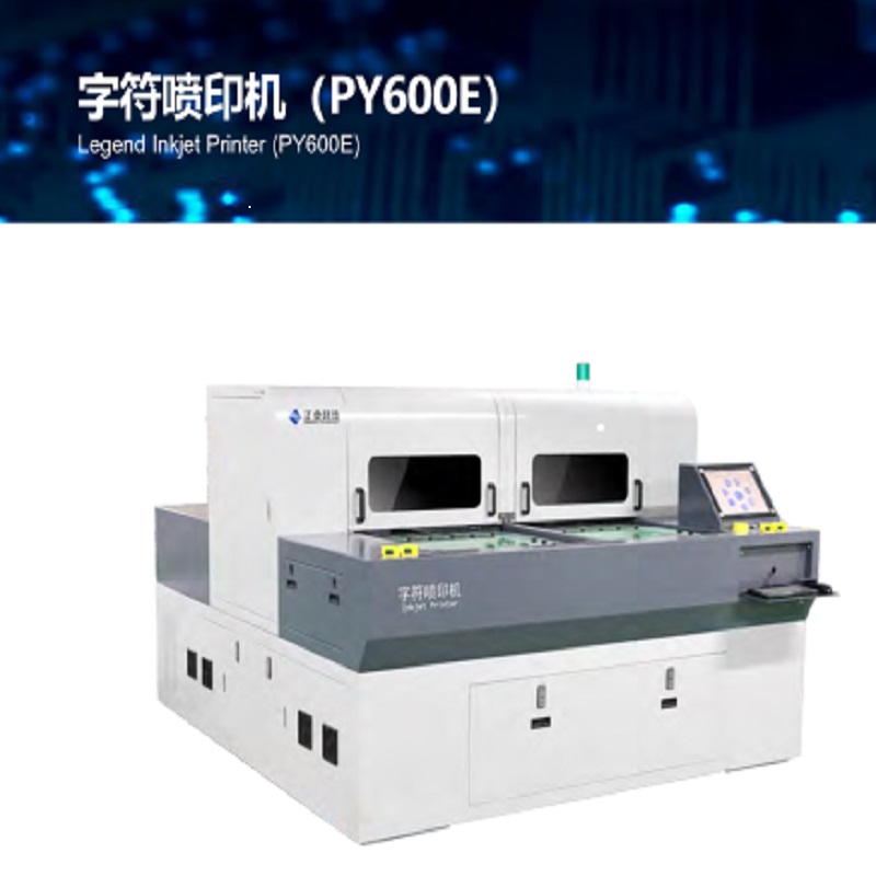 Drukarka atramentowa PCB Legend (PY600E)