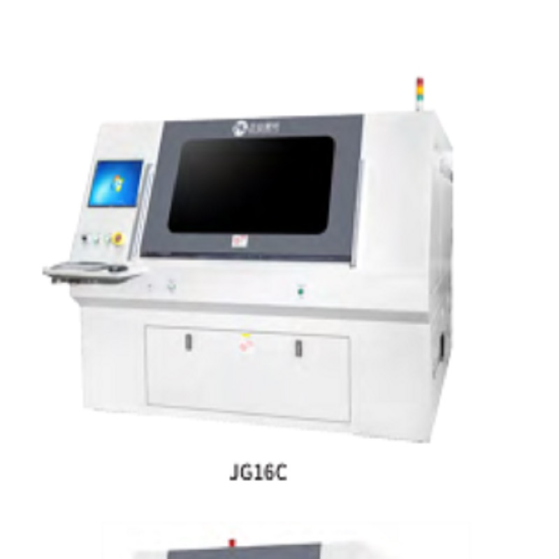 Laserowa maszyna do cięcia PCB UV (JG16 / JG16C / JG18 / JG15A)