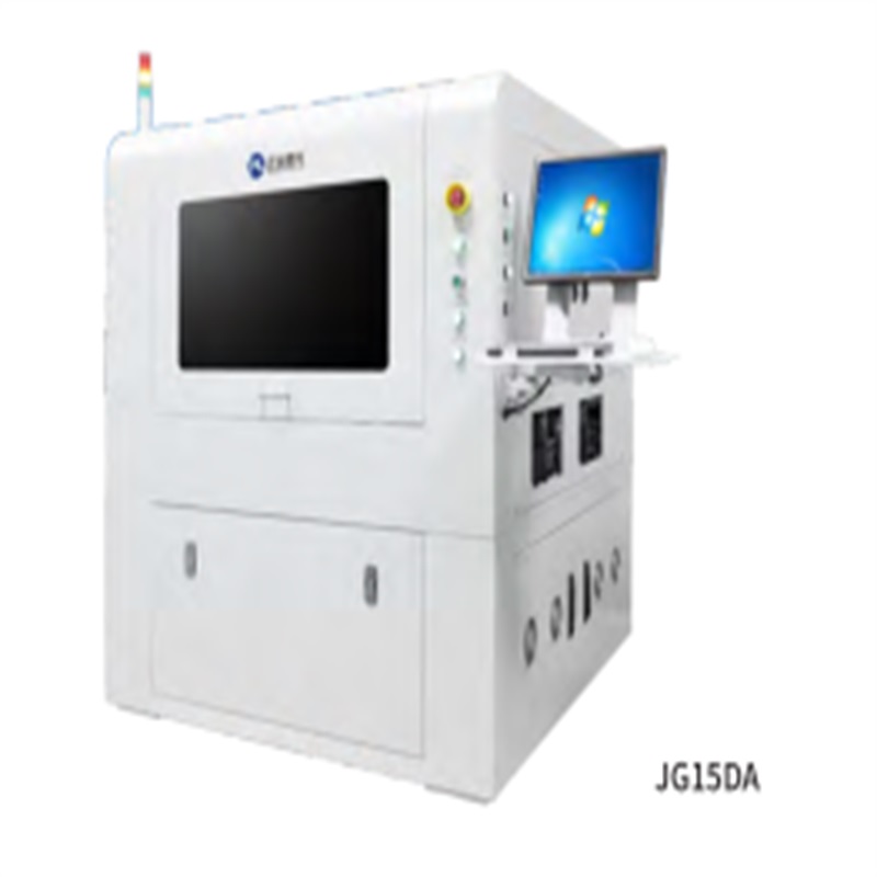 Laserowa maszyna do cięcia UV z rolki na arkusz (JG15R / JG15DA)