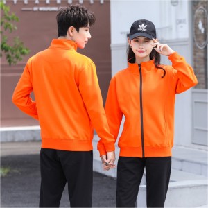 # 8023-Lekka kurtka polarowa z pełnym zamkiem