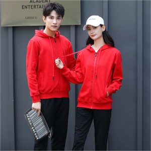 # 8017 Bluza polarowa z kapturem i zamkiem na całej długości