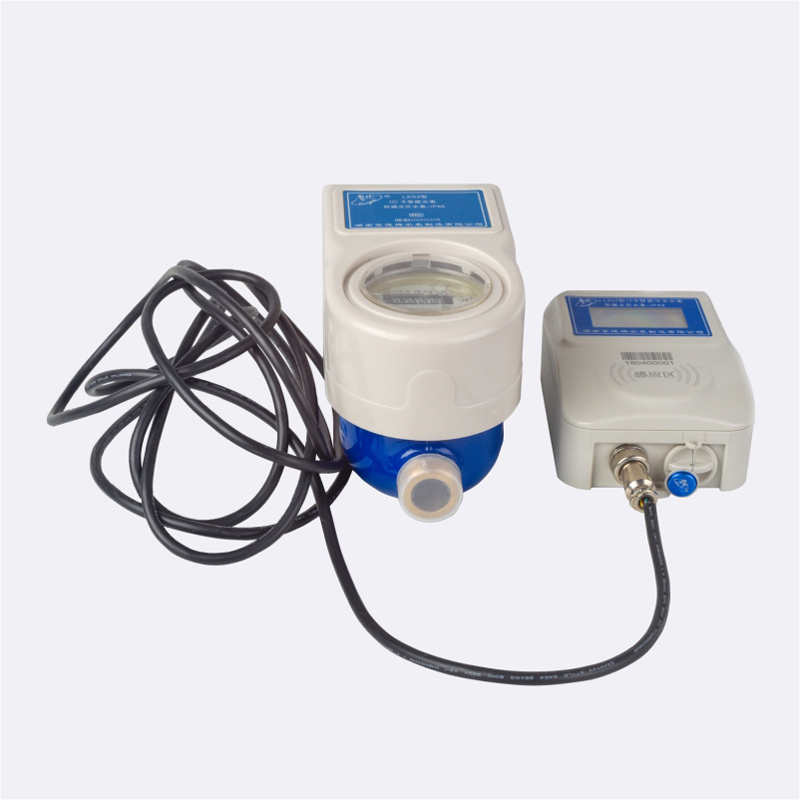 Prepaid Water Meter