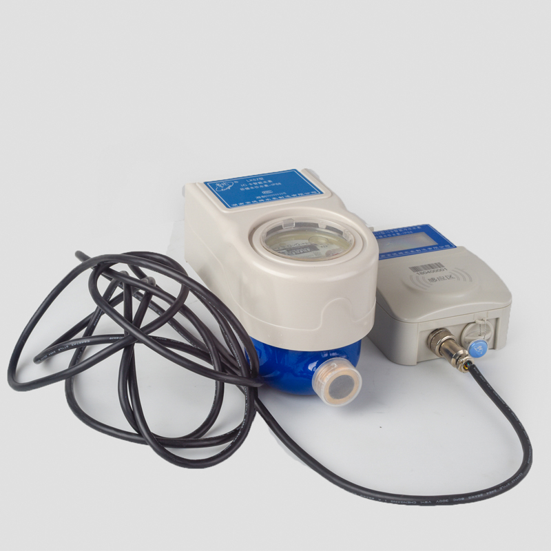 Prepaid Water Meter