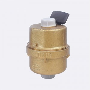 Wodomierz wolumetryczny z obrotowym tłokiem