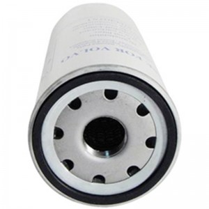 filtr paliwa (20430751)