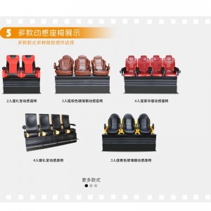 Kino domowe 5D 7D oprogramowanie elektryczne \/ hydrauliczne nowe wciągające filmy sensory 9D VR