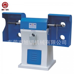 Bezgłośna maszyna do obróbki zgrubnej obuwia