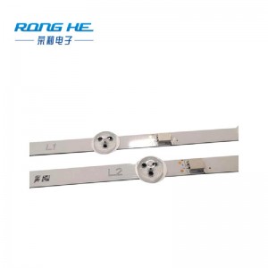 LG LN podświetlenie LED Bar Bar na sprzedaż