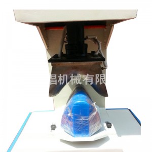 Maszyna do formowania butów Vamp