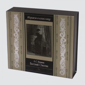 Dostosowane wysokiej klasy klasyczne pudełko perfum i produktów do pielęgnacji skóry