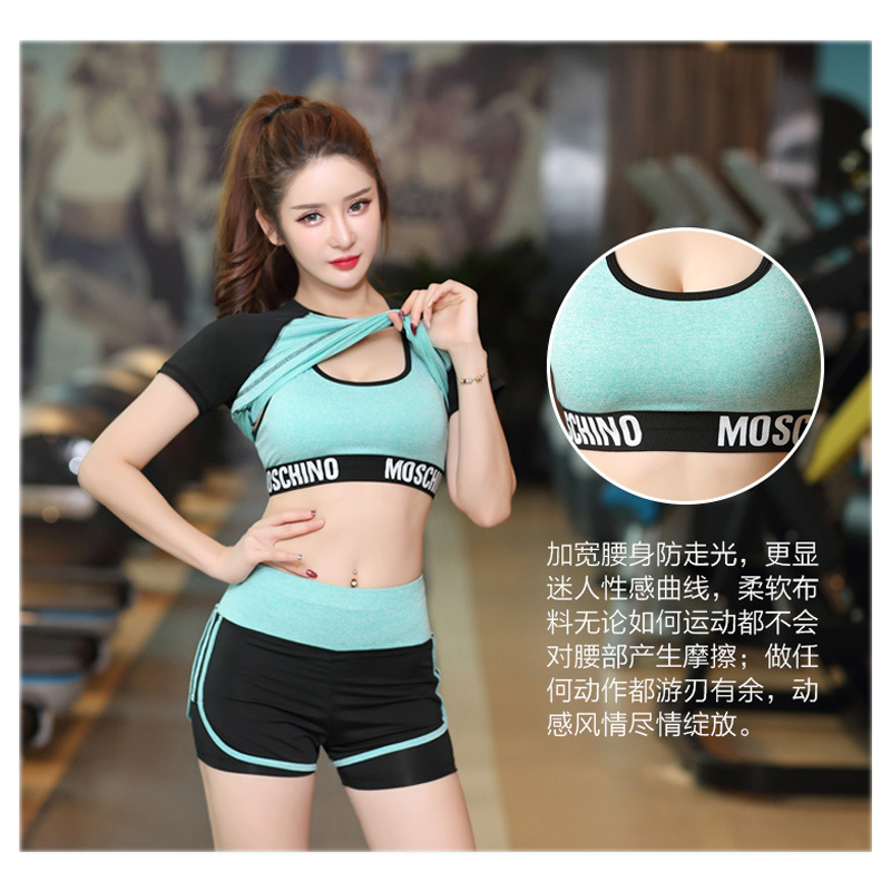 FDMF003 - damskie 5szt. Kombinezony sportowe Fitness Joga Bieganie w dresach sportowych