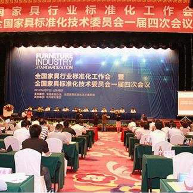 Ogólna administracja celna: eksport mebli osiągnął 53,7 mld USD w 2018 r., Co oznacza wzrost o 7,6% rok do roku