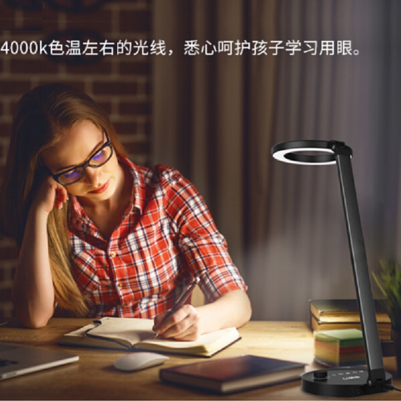688S Ochrona oczu Z 5-stopniową ściemnialną i regulowaną temperaturą barwową lampą biurkową LED