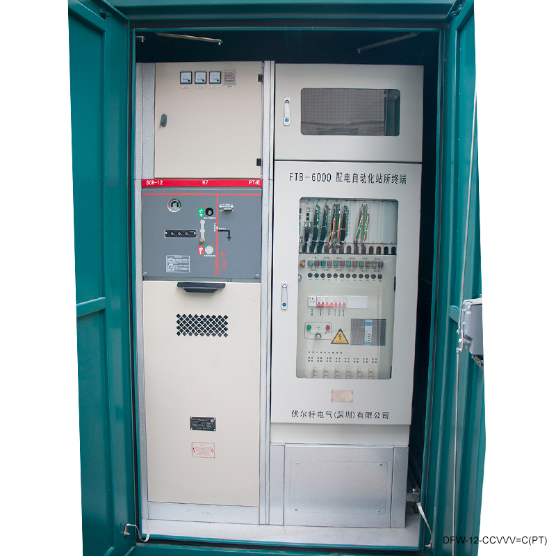 Rozdzielnica średniego napięcia w izolacji gazowej 11kv - 36kv z obudową zewnętrzną
