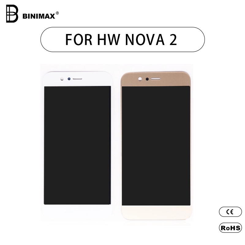 Komórkowy ekran LCD Binimax zastępuje wyświetlacz HW nova 2