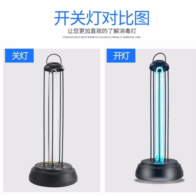 żar sprzedający się lampa ultrafioletowa germicial 36w