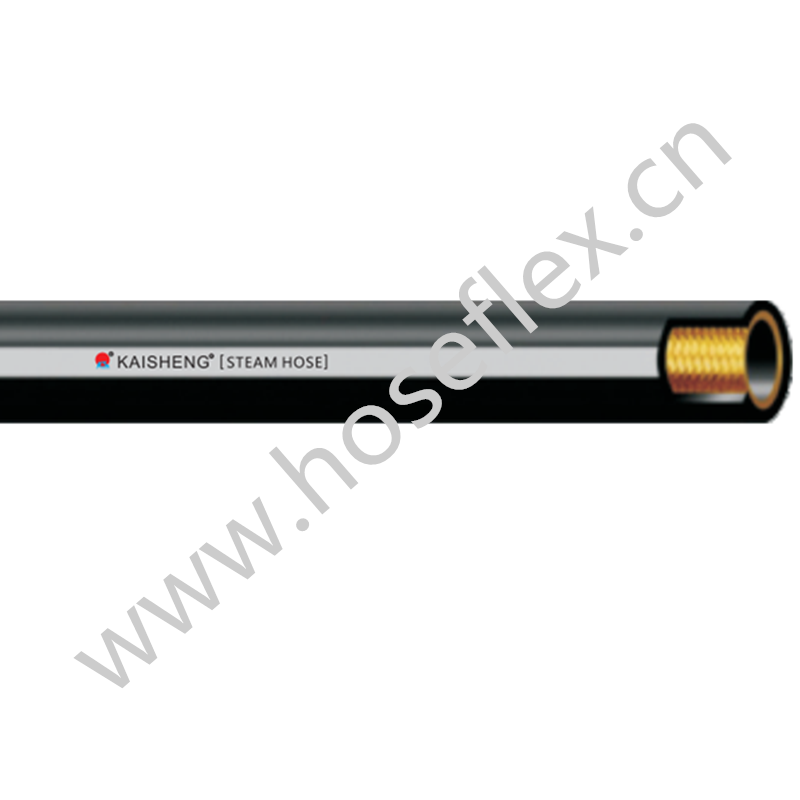 WIRE BRAIDED STEAM HOSE wąż z gorącą wodą