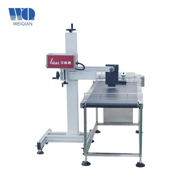 UV Industrial Inkjet Priner --W5000