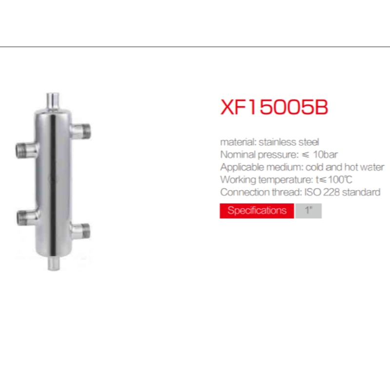 SUNFLY XF15005B System mieszania Centrum sterowania mieszaną wodą Ogrzewanie podłogowe Mieszana woda