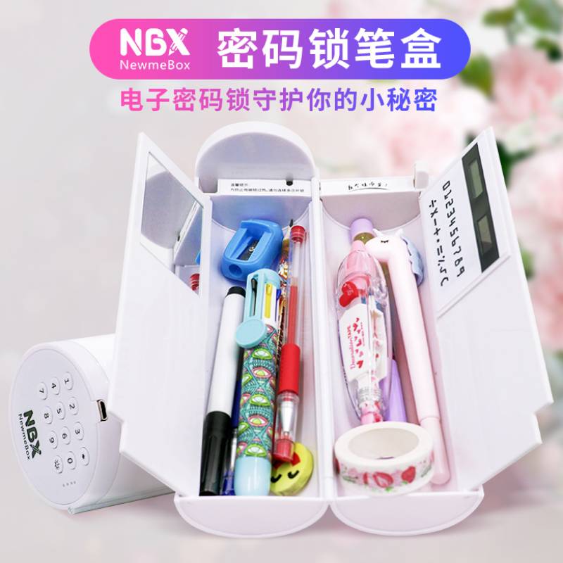 Newmebox kawai estuche escolar Elektroniczne zamki