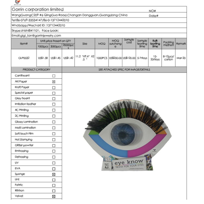 Pudełko kartonowe z zabawkami PA0032