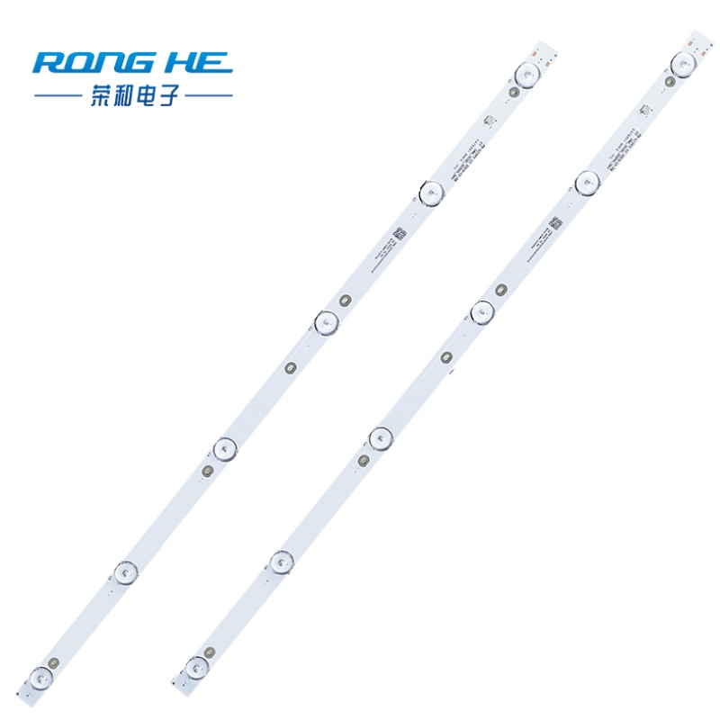 Gorąca sprzedaż MS-L1343 32 call 6 światła V2 pasek podświetlania LED