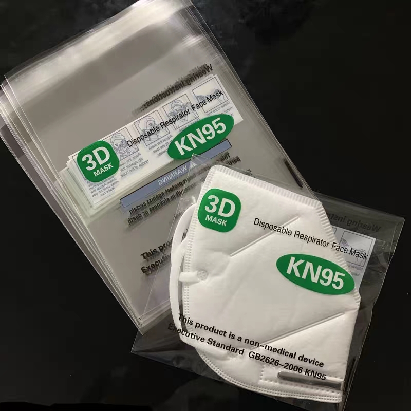 Maska KN95 - biała lista FDA USA - Zhengzhou QBS New Material Co., LTD