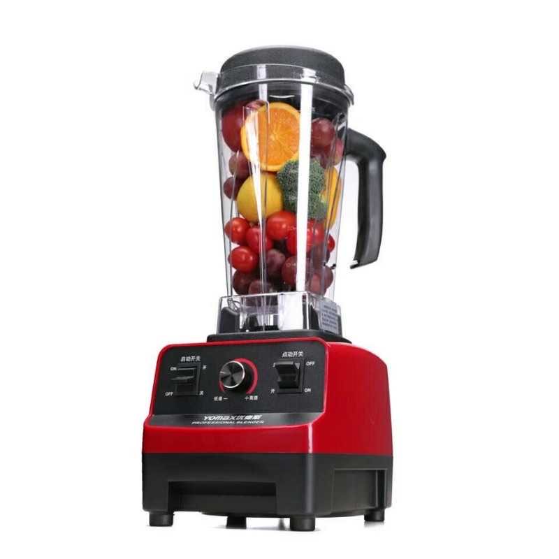wysokiej prędkości Blender 2.0L wielofunkcyjna