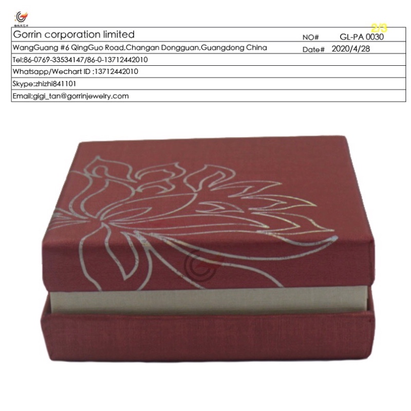 GL-PA0030 Pudełko prezentowe