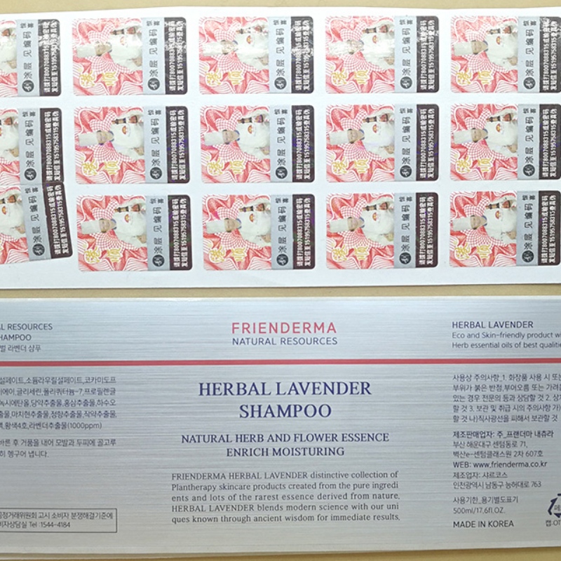 Etykieta samoprzylepna