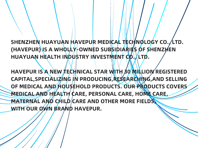 Shenzhen Huayuan Havepur Medical Technology Co., Ltd