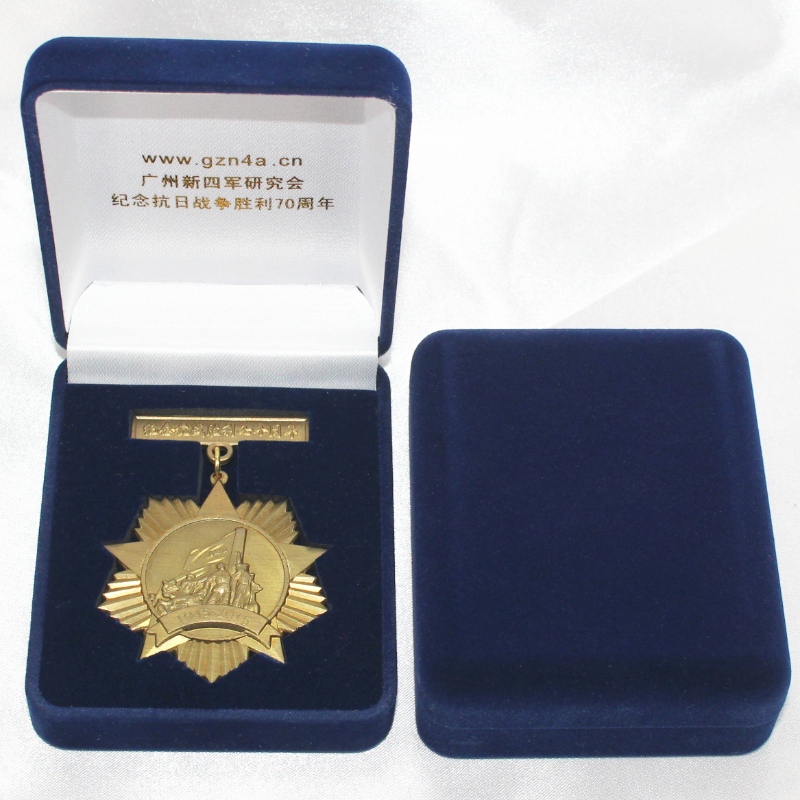 Punkt D-26 okrągły kształt Velvet Box dla monet, naszyjnika, mm.75*95*32mm, wagi około 65g