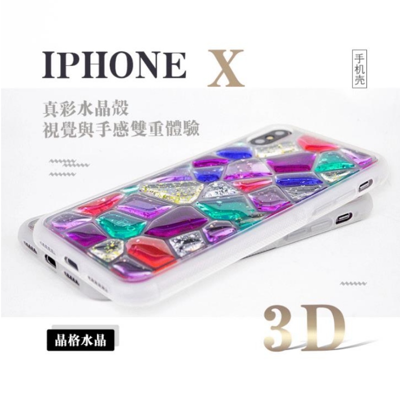 Iphonexs to trójwymiarowa, mozaikowa krata z kryształkami w kształcie serca, lakierowana w kolorze przezroczystej galaretki
