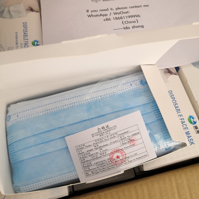 Jednorazowa maska ​​medyczna