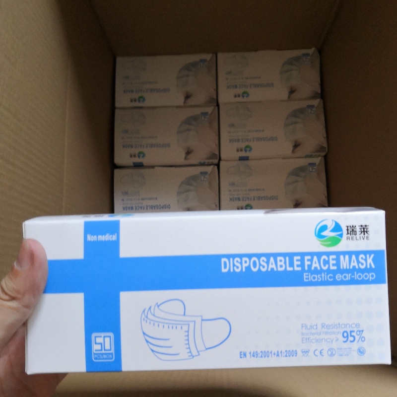 Jednorazowa maska ​​medyczna