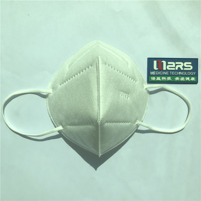 2020 Włóknina KN95 Ochronna niemedyczna składana pół 5-warstwowa maska ​​na twarz do samodzielnego użytku