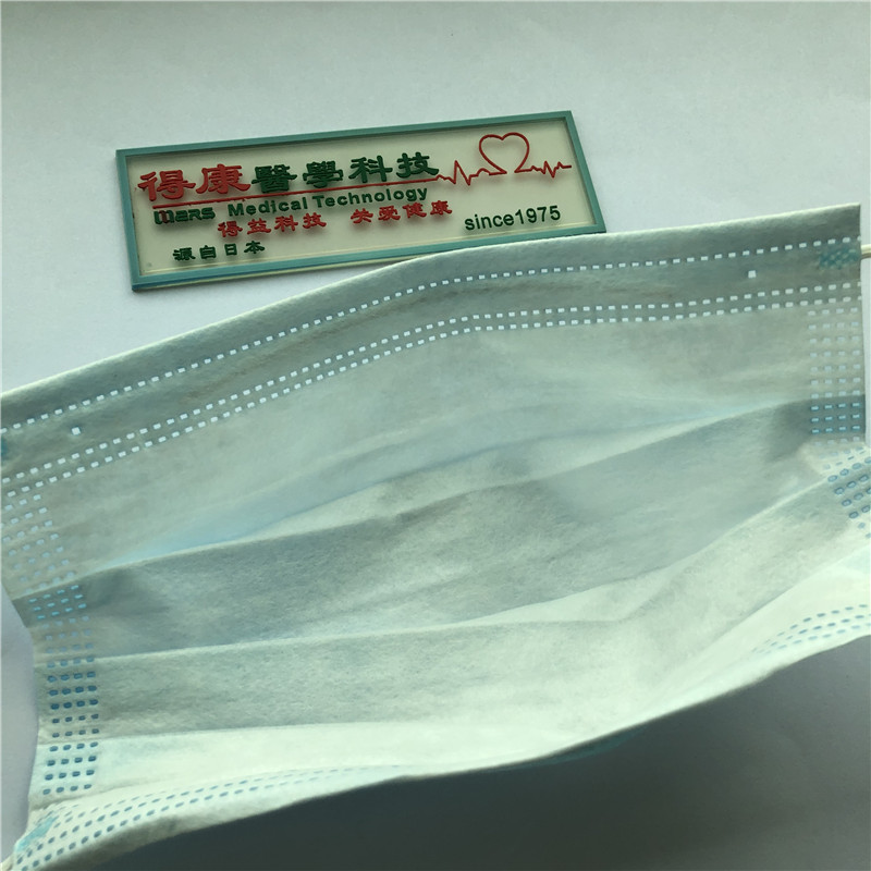 Jednorazowa maska twarzy wygodna i przyjazna dla skóry