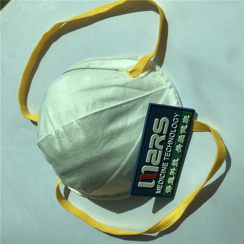 Wysokiej jakości szybka wysyłka miseczka w kształcie miseczki N 95